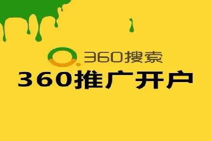 百度广告竞价案例：创意广告投放，提升品牌影响力